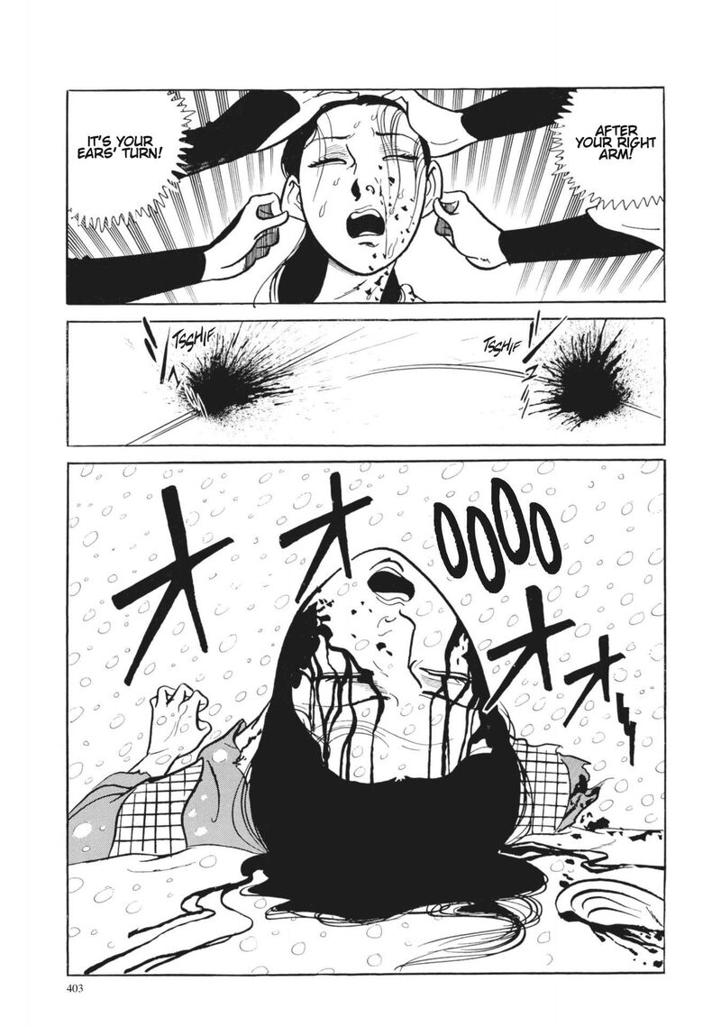 Tsugaru Sangenka Onryou Juusanya 17 4