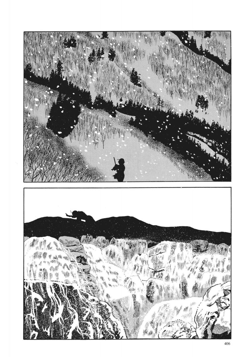 Tsugaru Sangenka Onryou Juusanya 17 7