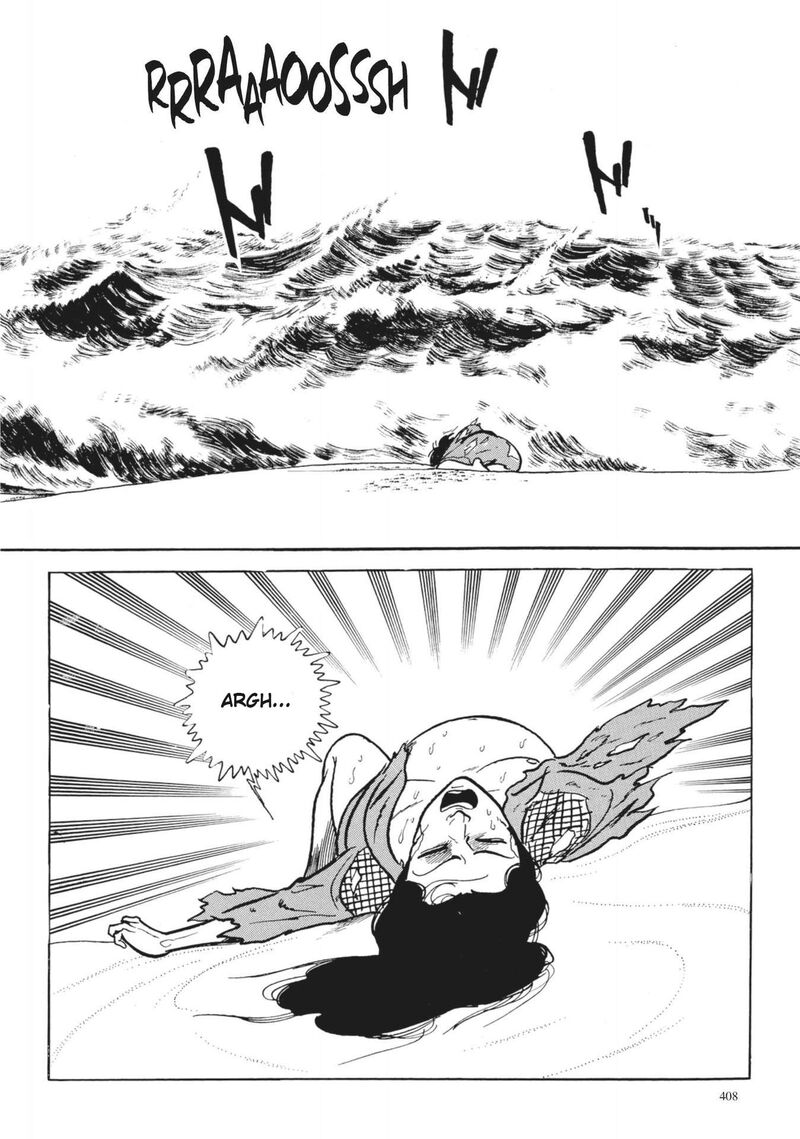 Tsugaru Sangenka Onryou Juusanya 17 9