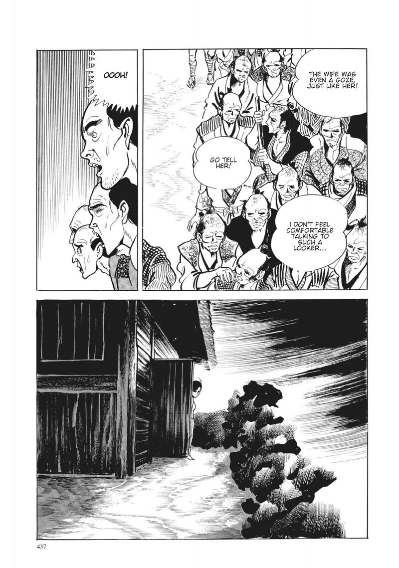 Tsugaru Sangenka Onryou Juusanya 18 10