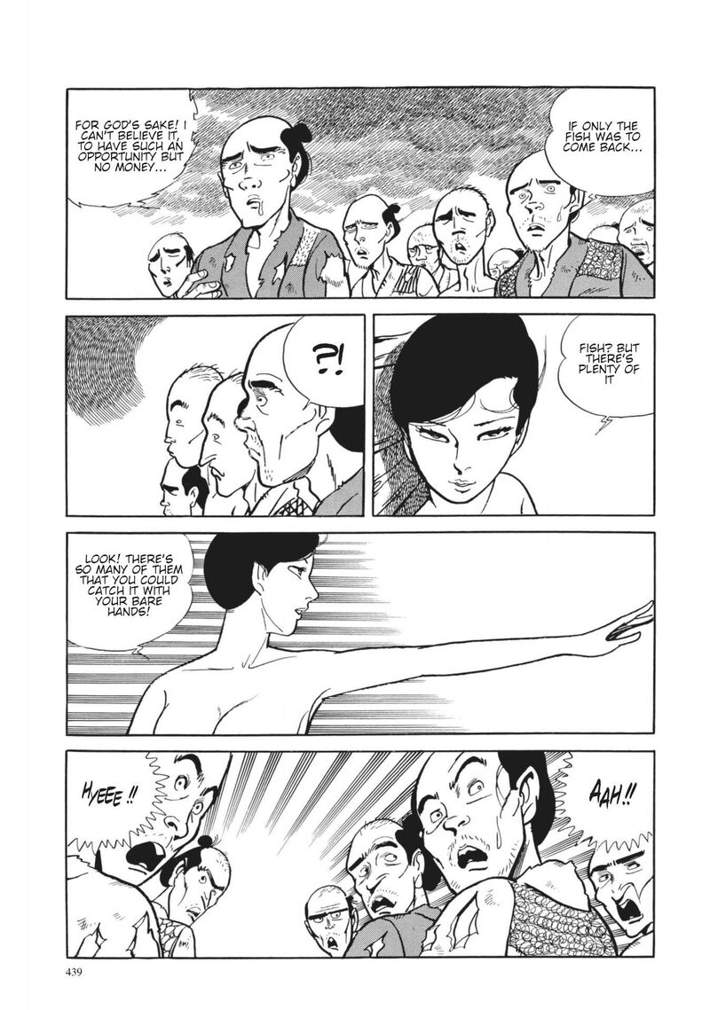 Tsugaru Sangenka Onryou Juusanya 18 12