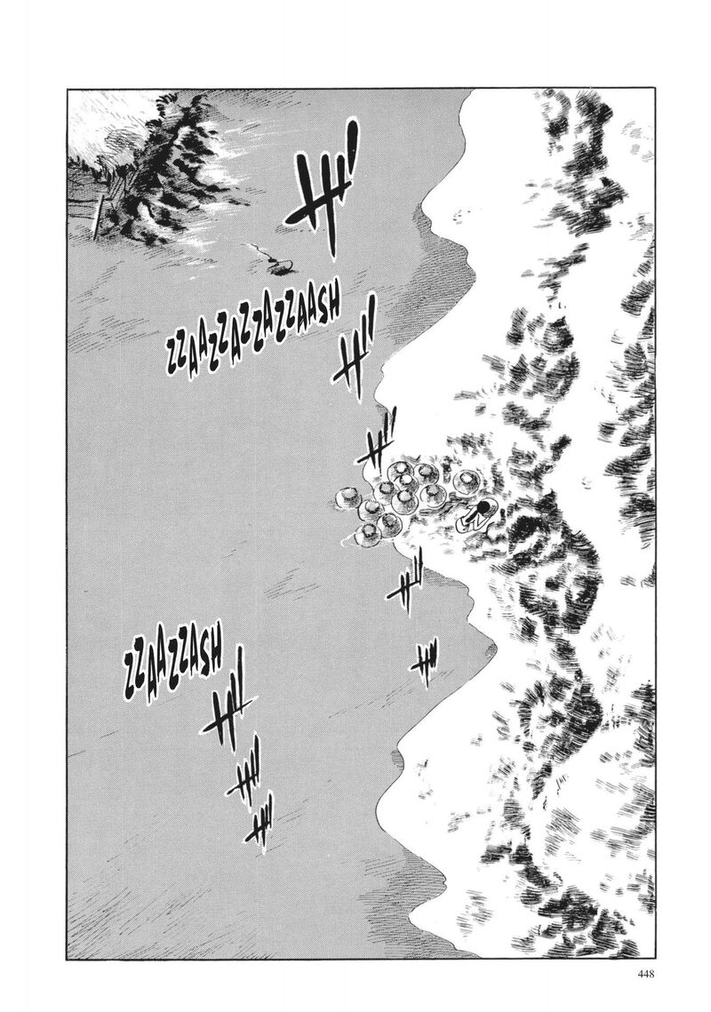Tsugaru Sangenka Onryou Juusanya 18 21