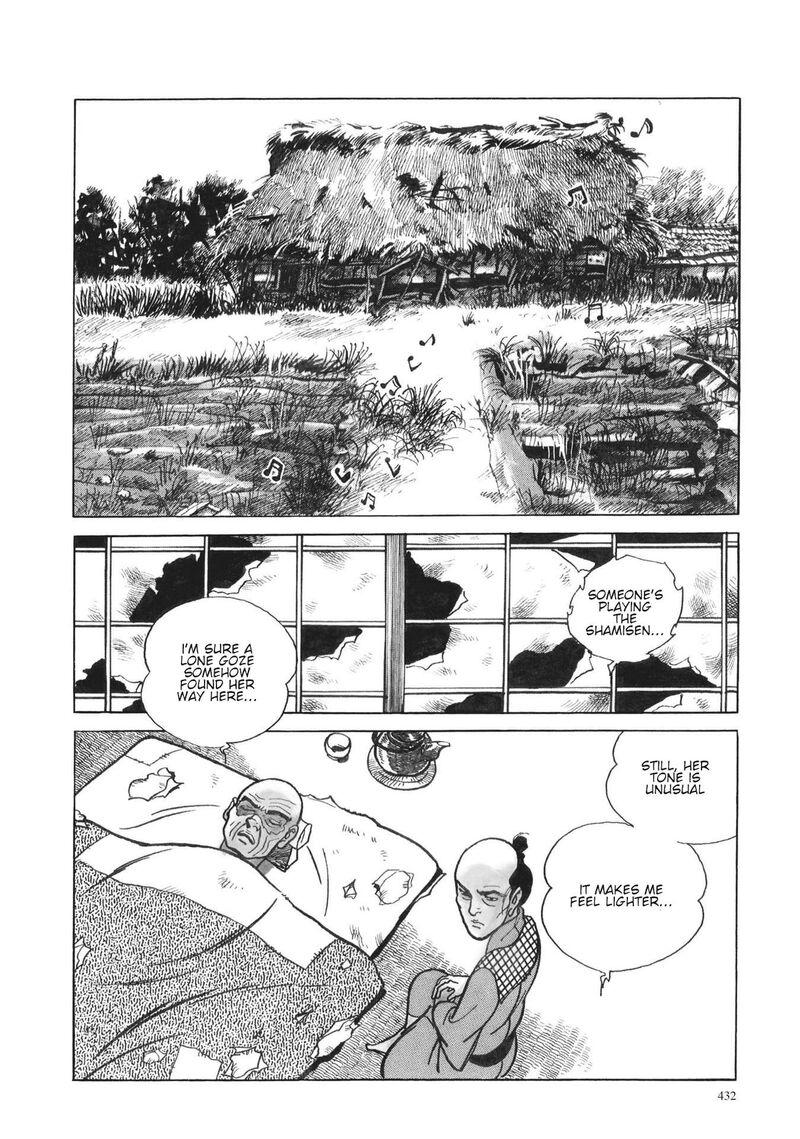 Tsugaru Sangenka Onryou Juusanya 18 5