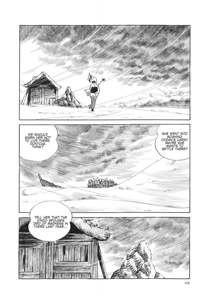 Tsugaru Sangenka Onryou Juusanya 18 9
