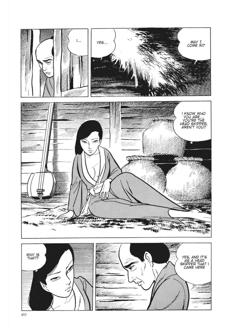 Tsugaru Sangenka Onryou Juusanya 19 3