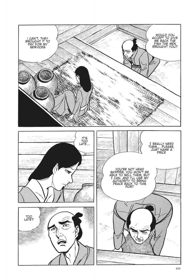 Tsugaru Sangenka Onryou Juusanya 19 4