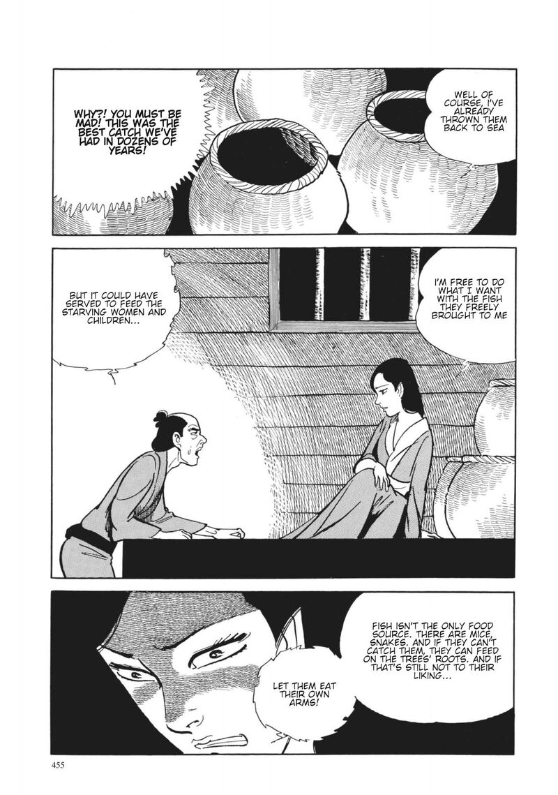 Tsugaru Sangenka Onryou Juusanya 19 5