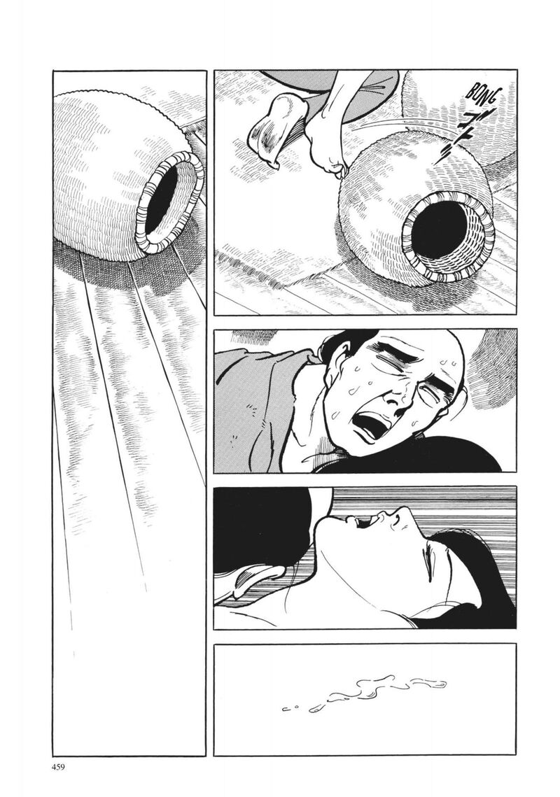 Tsugaru Sangenka Onryou Juusanya 19 9