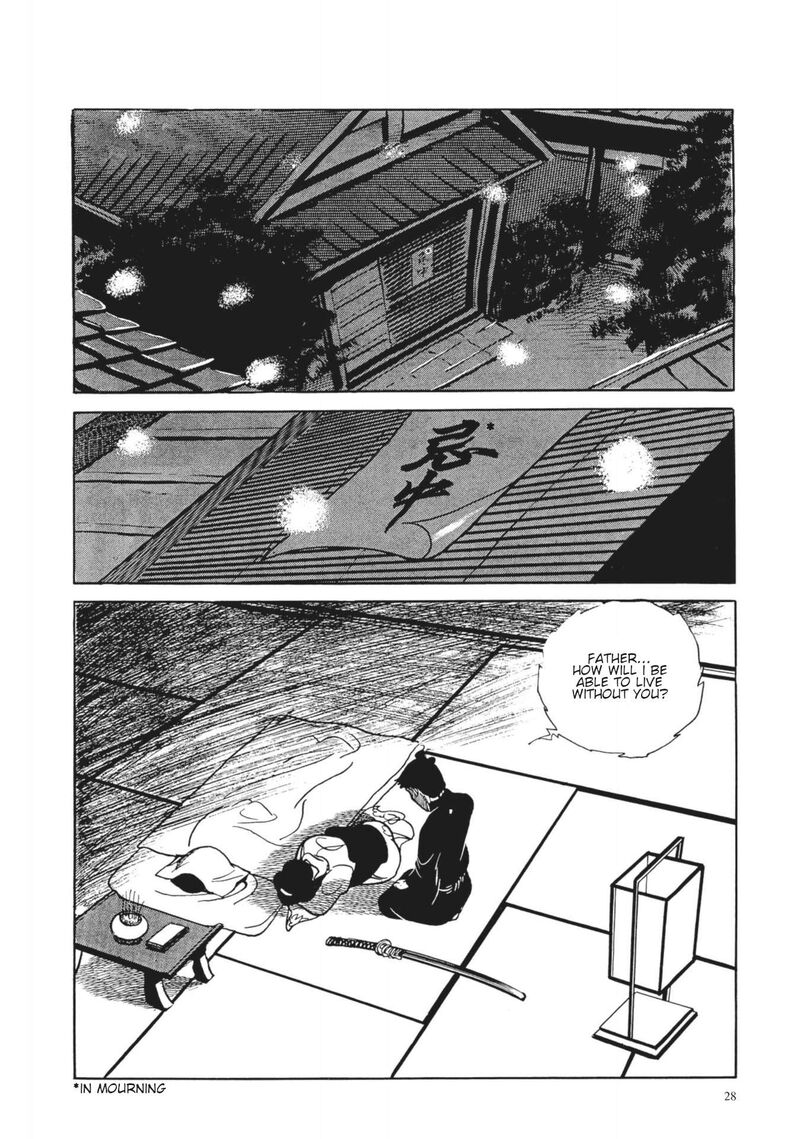 Tsugaru Sangenka Onryou Juusanya 2 10