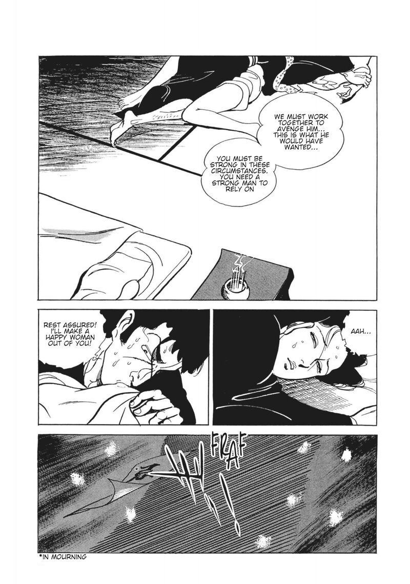 Tsugaru Sangenka Onryou Juusanya 2 13