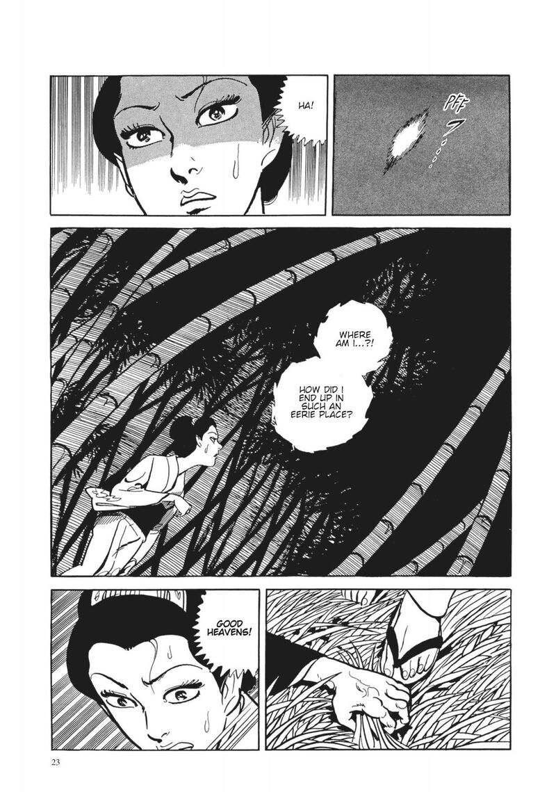 Tsugaru Sangenka Onryou Juusanya 2 5