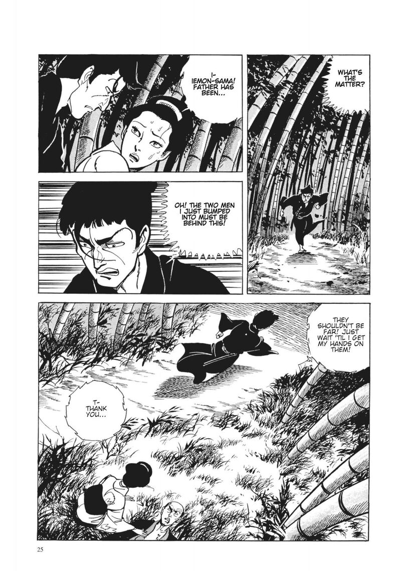 Tsugaru Sangenka Onryou Juusanya 2 7