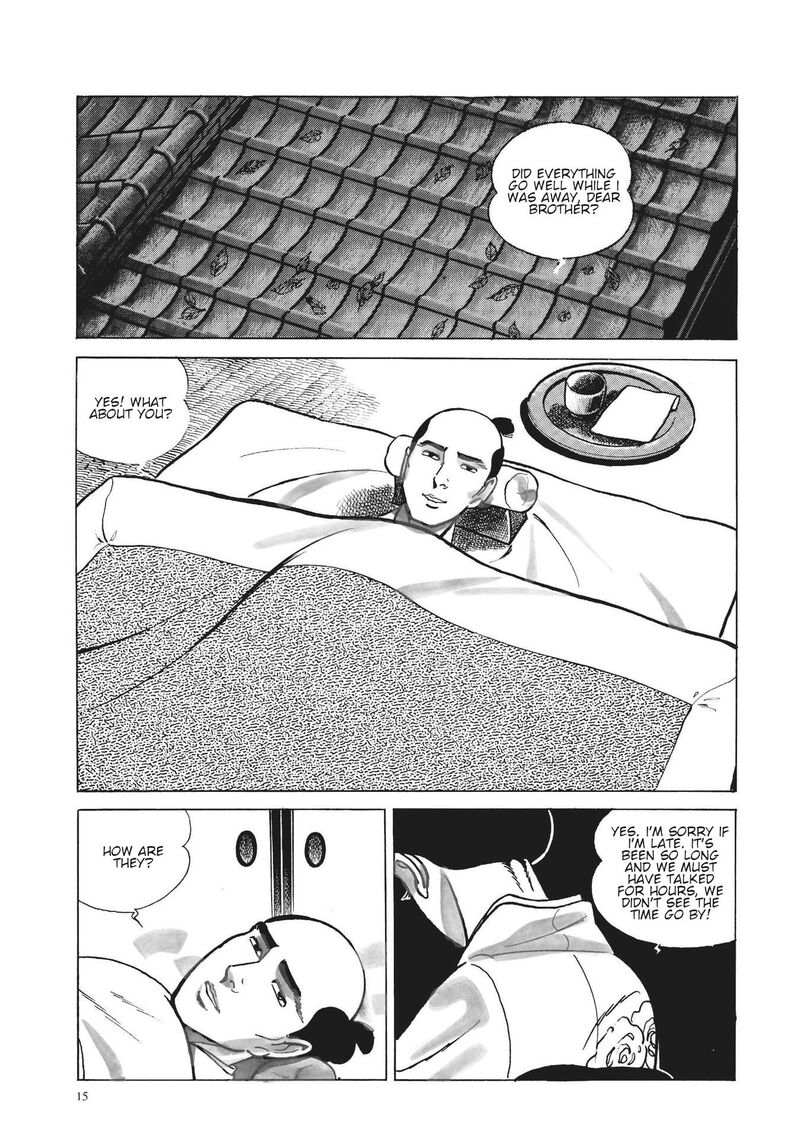 Tsugaru Sangenka Onryou Juusanya 20 14