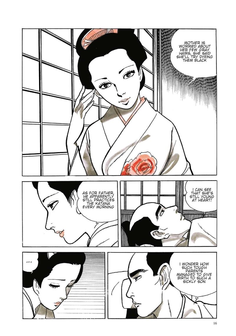 Tsugaru Sangenka Onryou Juusanya 20 15