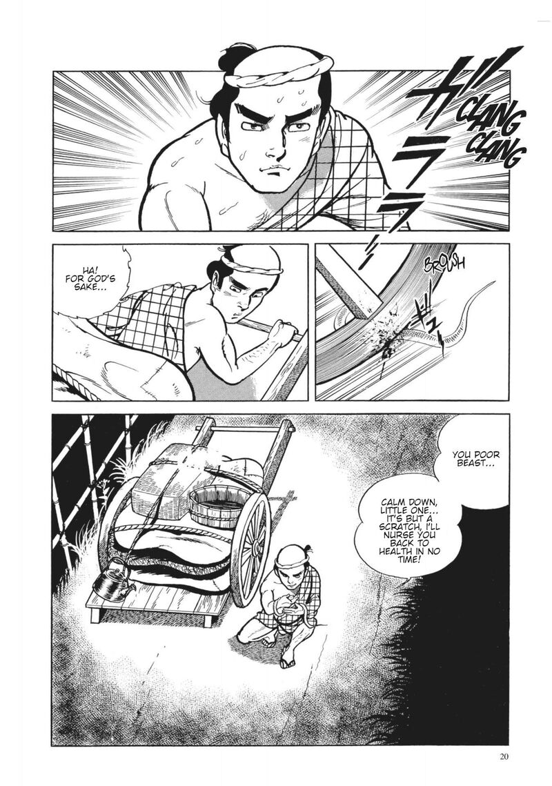 Tsugaru Sangenka Onryou Juusanya 20 19