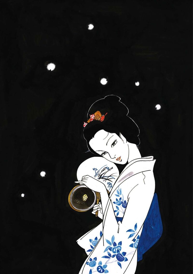 Tsugaru Sangenka Onryou Juusanya 20 2