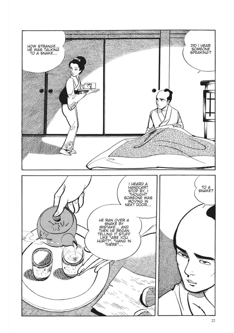 Tsugaru Sangenka Onryou Juusanya 20 21