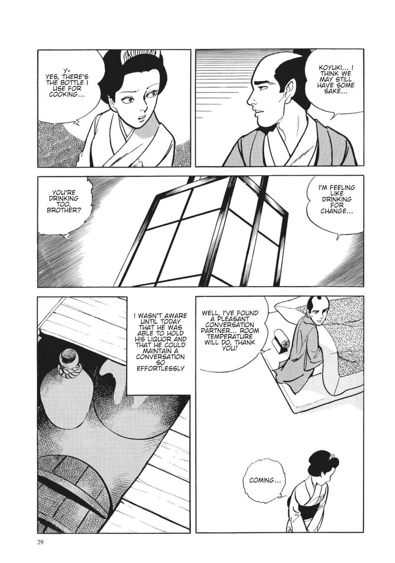 Tsugaru Sangenka Onryou Juusanya 20 28