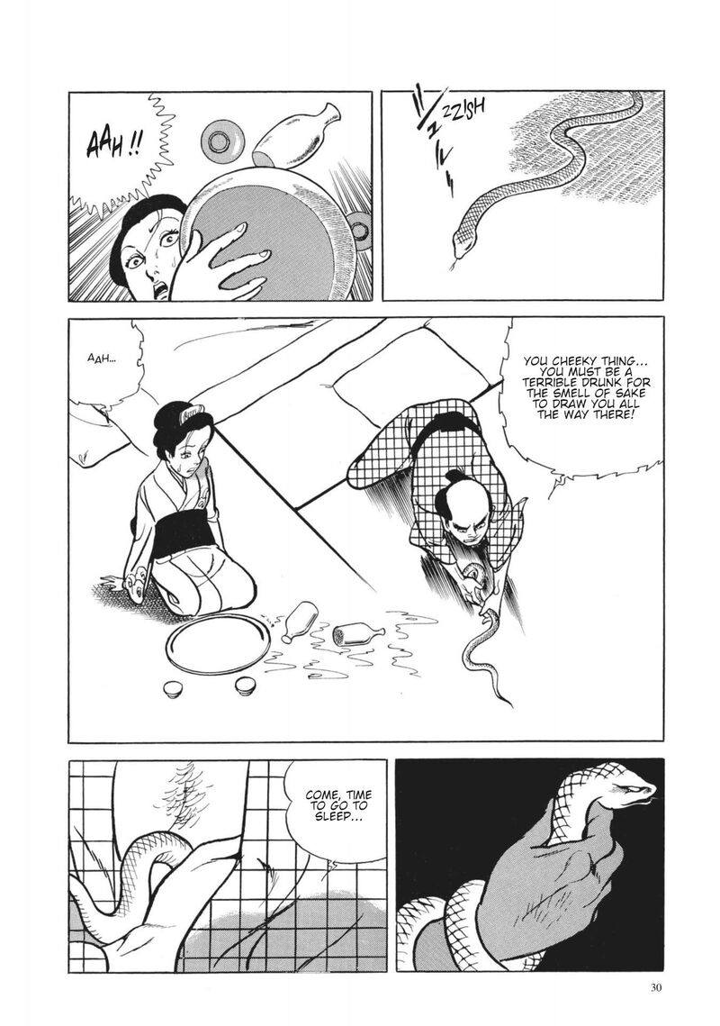 Tsugaru Sangenka Onryou Juusanya 20 29