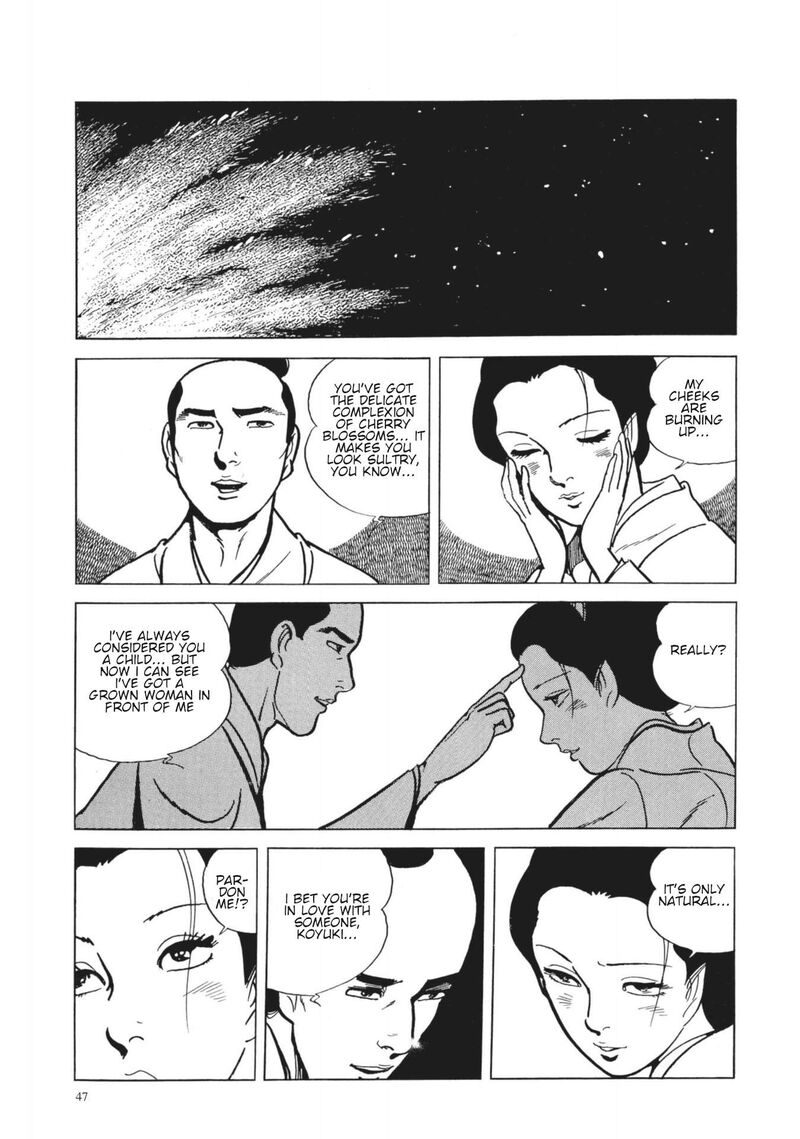 Tsugaru Sangenka Onryou Juusanya 21 13
