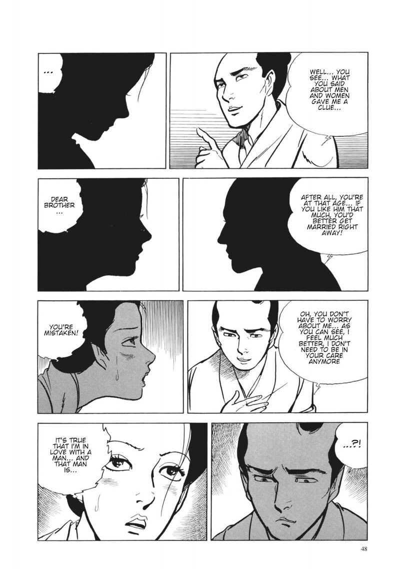 Tsugaru Sangenka Onryou Juusanya 21 14