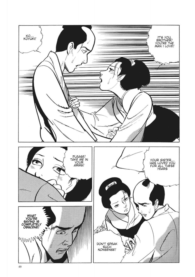 Tsugaru Sangenka Onryou Juusanya 21 15
