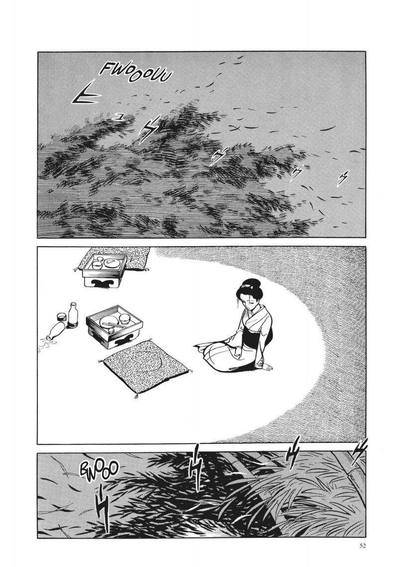 Tsugaru Sangenka Onryou Juusanya 21 18