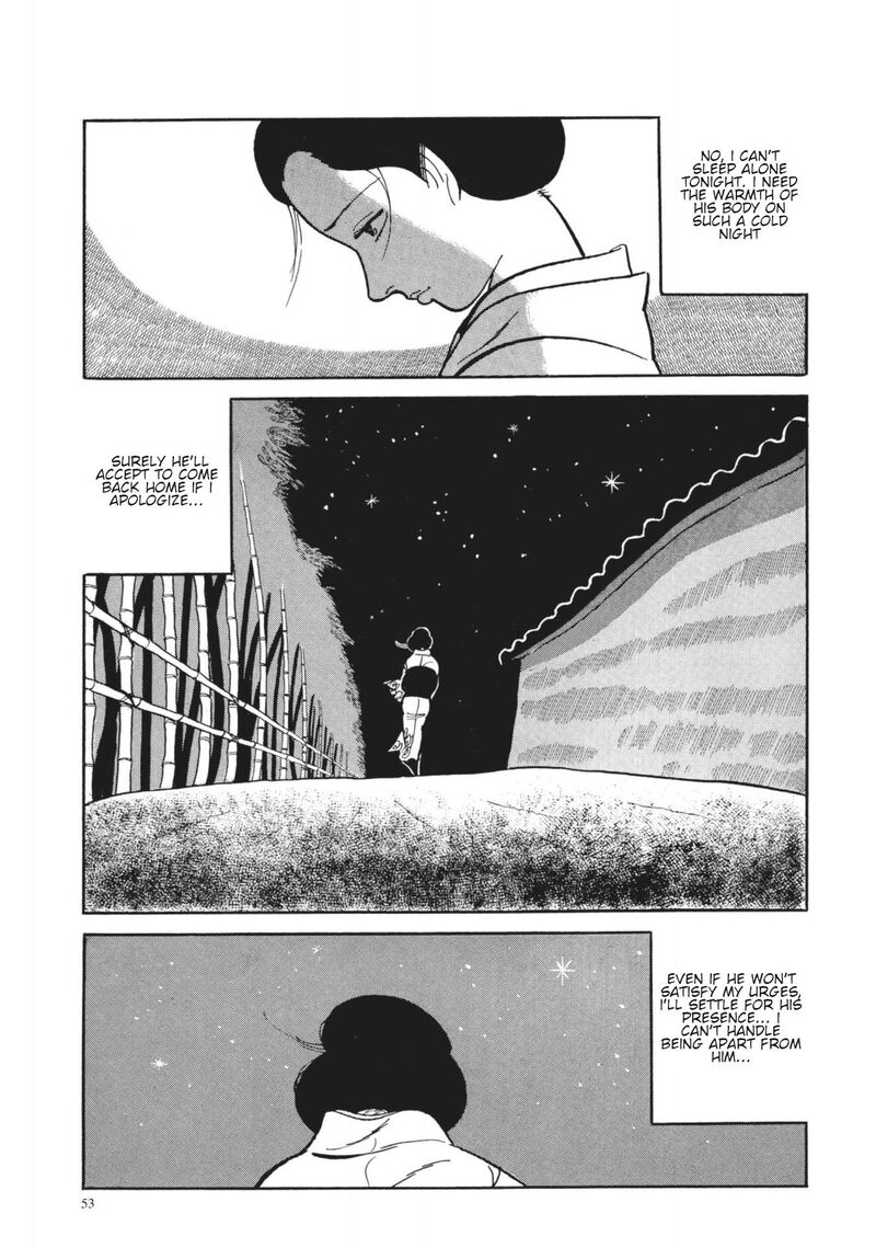 Tsugaru Sangenka Onryou Juusanya 21 19