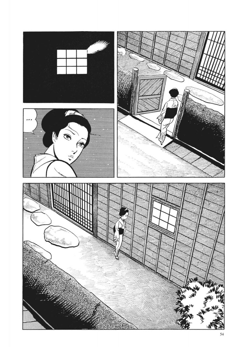 Tsugaru Sangenka Onryou Juusanya 21 20