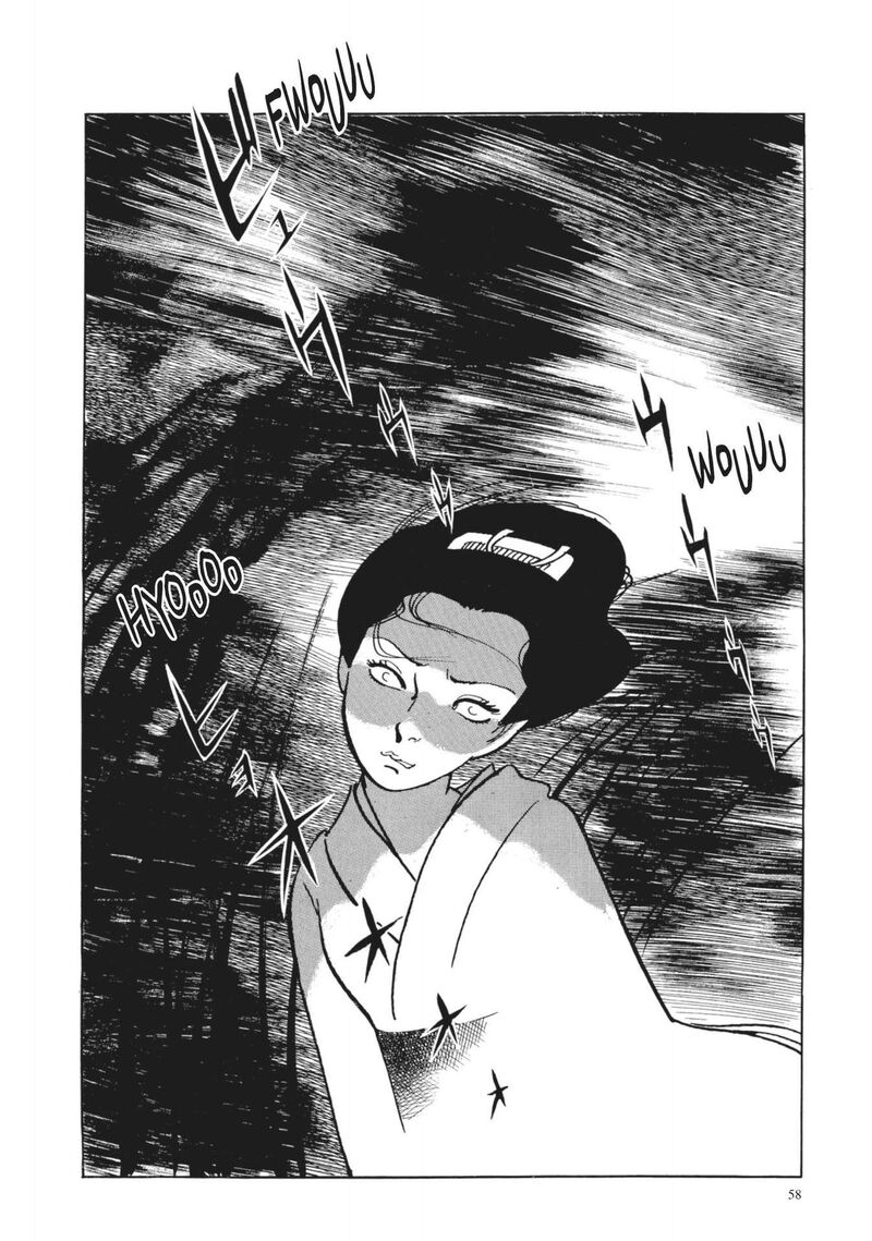 Tsugaru Sangenka Onryou Juusanya 21 23