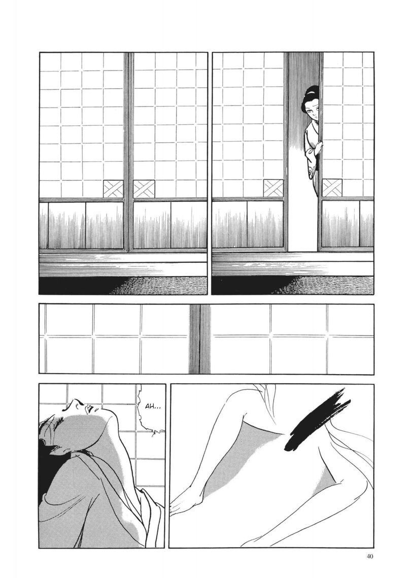Tsugaru Sangenka Onryou Juusanya 21 6