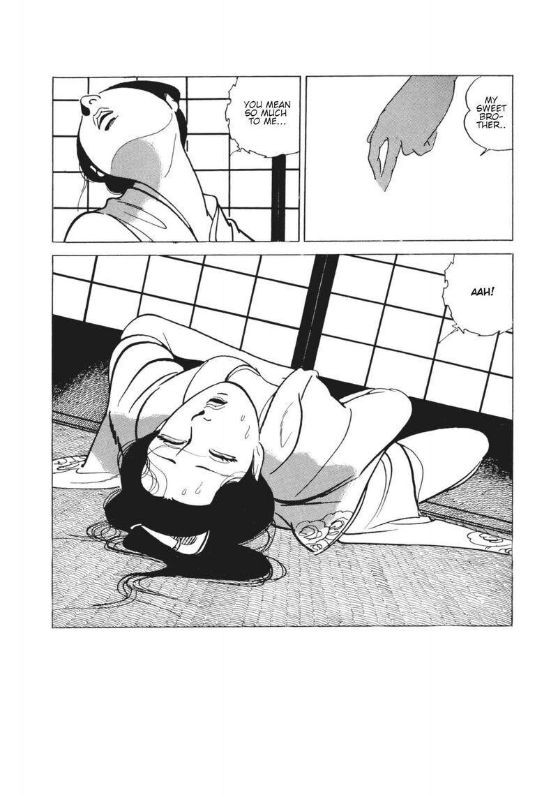 Tsugaru Sangenka Onryou Juusanya 21 7