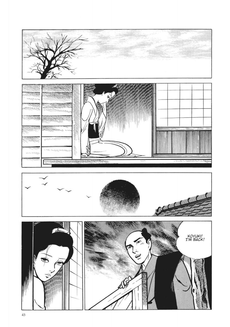 Tsugaru Sangenka Onryou Juusanya 21 9