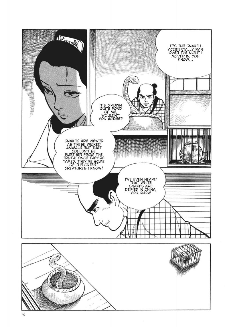 Tsugaru Sangenka Onryou Juusanya 22 10