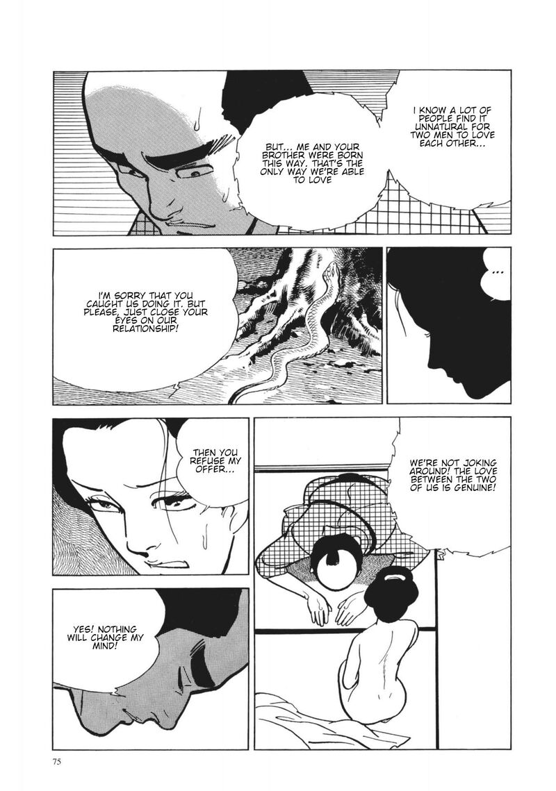Tsugaru Sangenka Onryou Juusanya 22 16