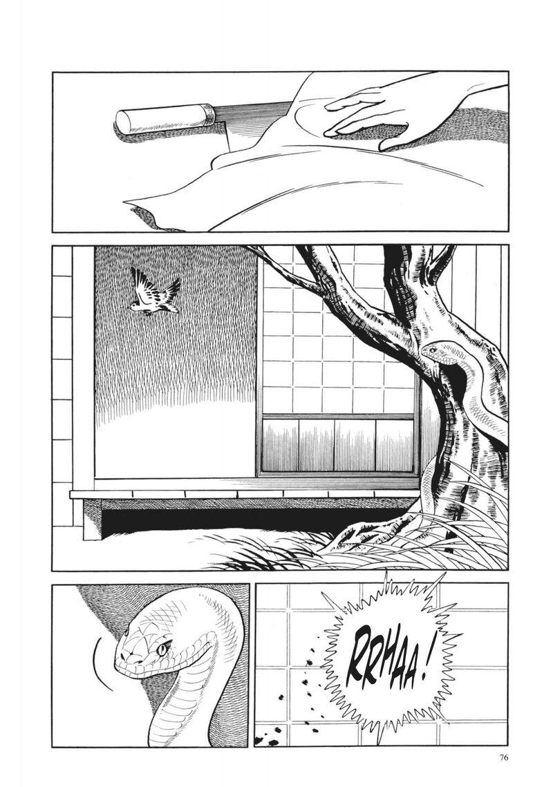 Tsugaru Sangenka Onryou Juusanya 22 17