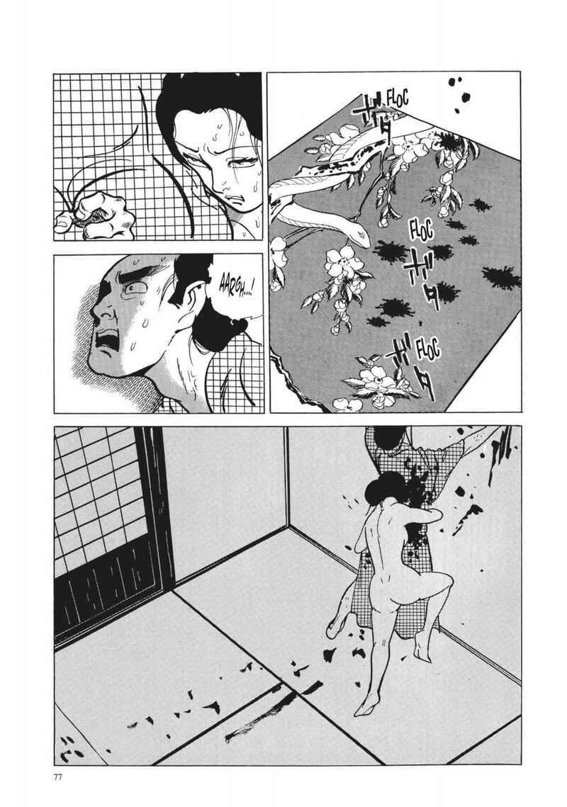 Tsugaru Sangenka Onryou Juusanya 22 18