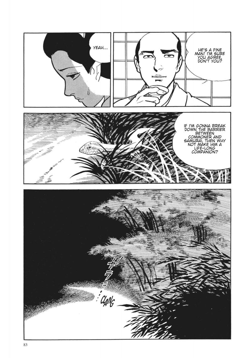 Tsugaru Sangenka Onryou Juusanya 22 24