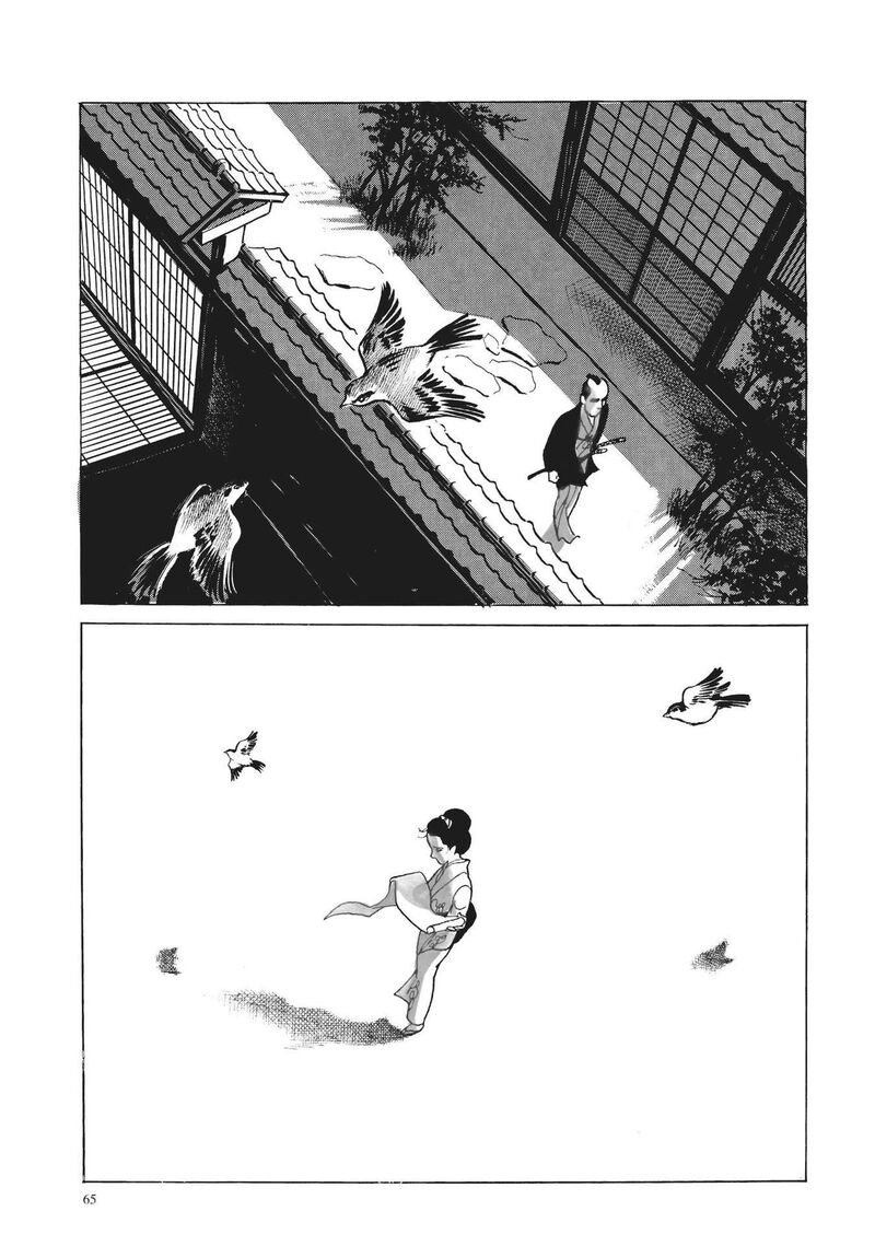 Tsugaru Sangenka Onryou Juusanya 22 6
