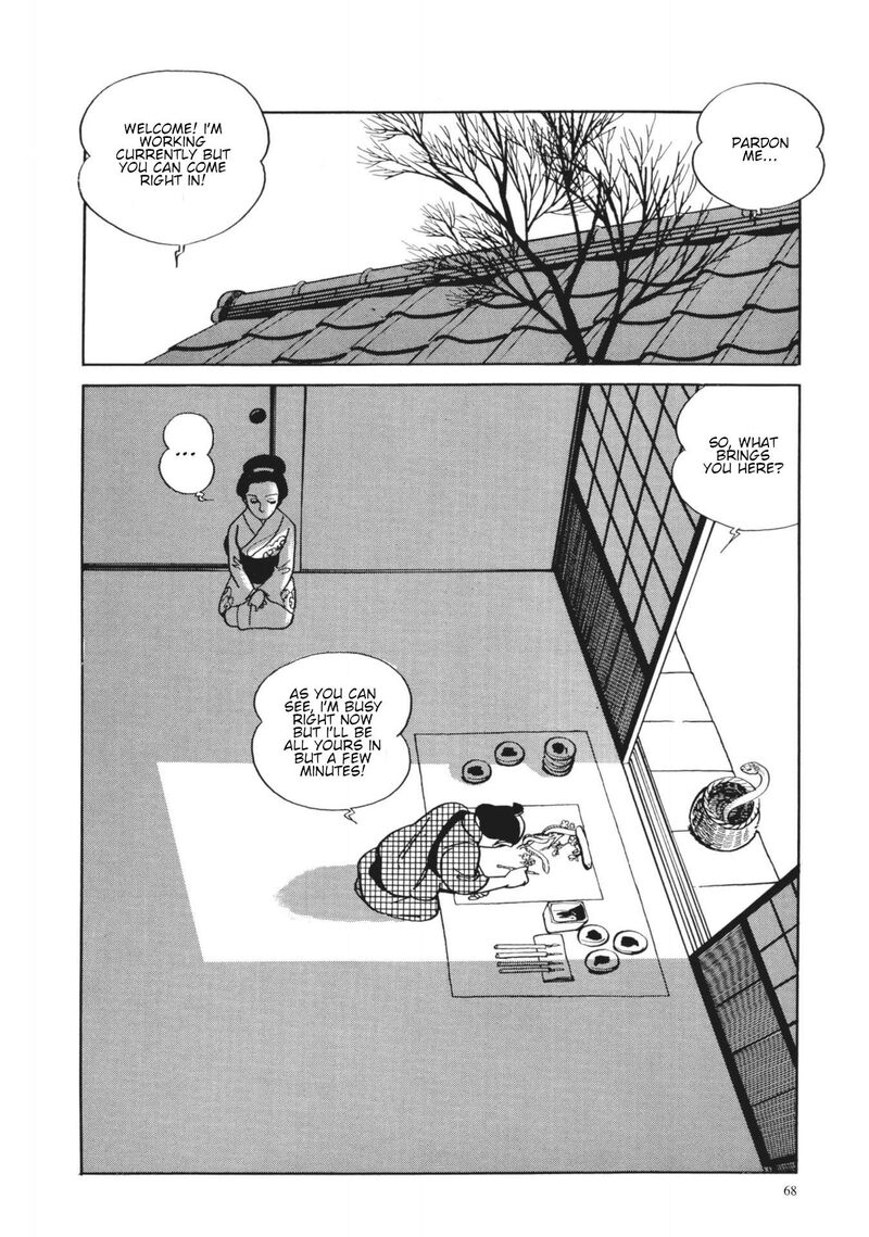 Tsugaru Sangenka Onryou Juusanya 22 9