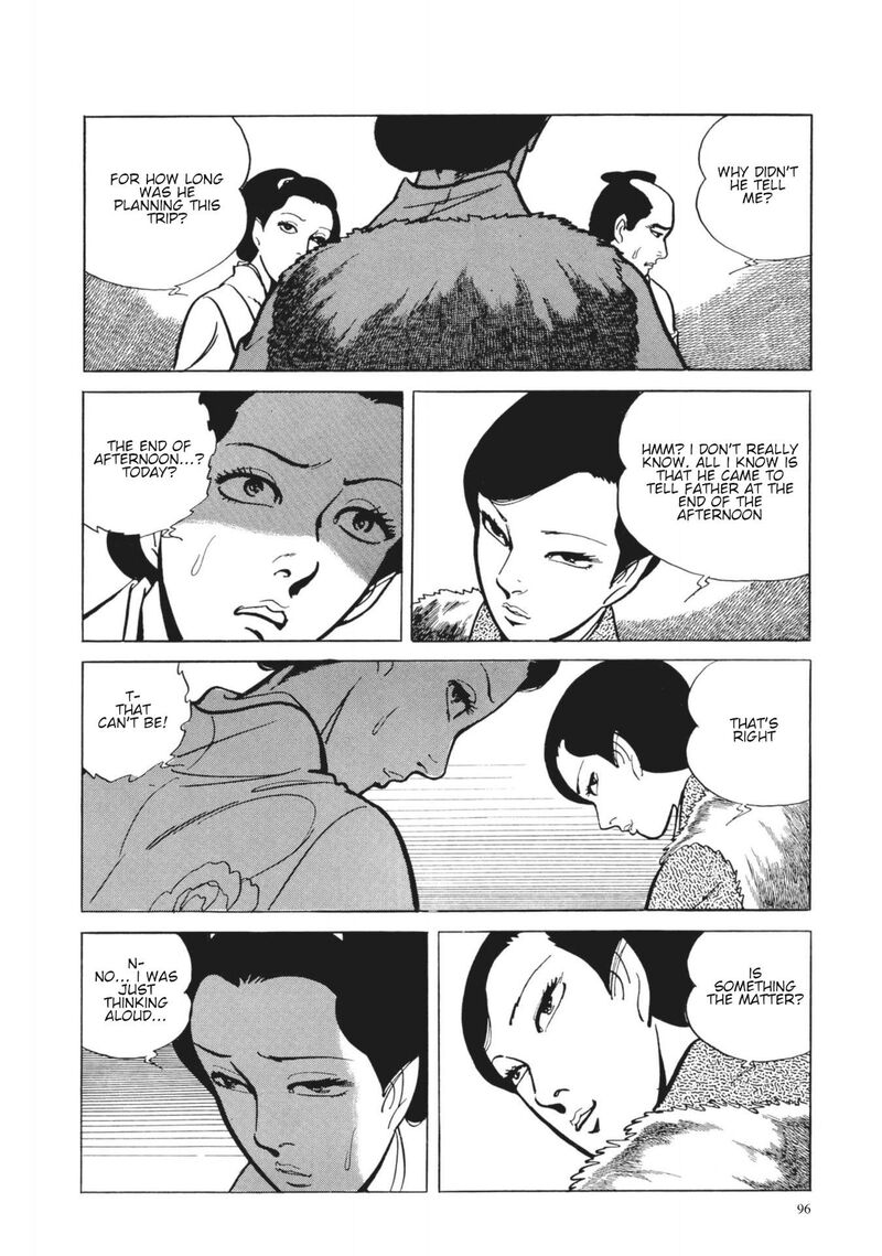Tsugaru Sangenka Onryou Juusanya 23 11