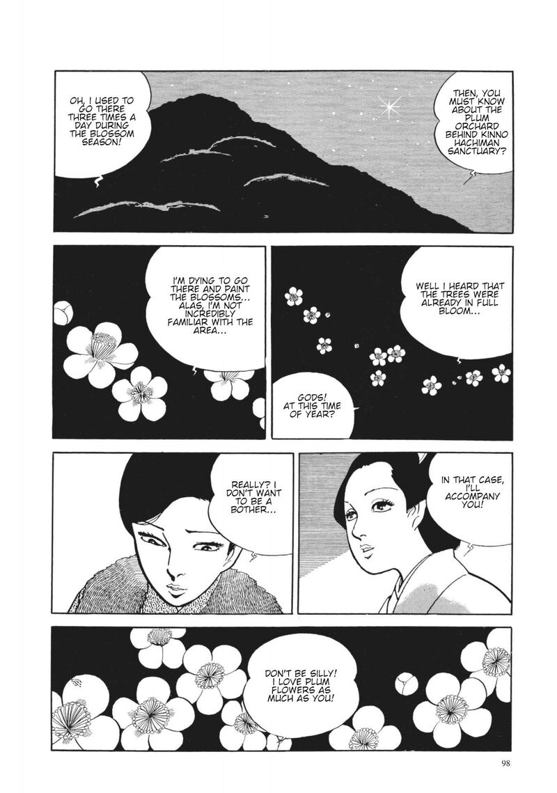 Tsugaru Sangenka Onryou Juusanya 23 13