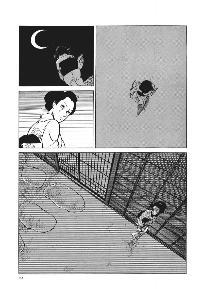 Tsugaru Sangenka Onryou Juusanya 23 18