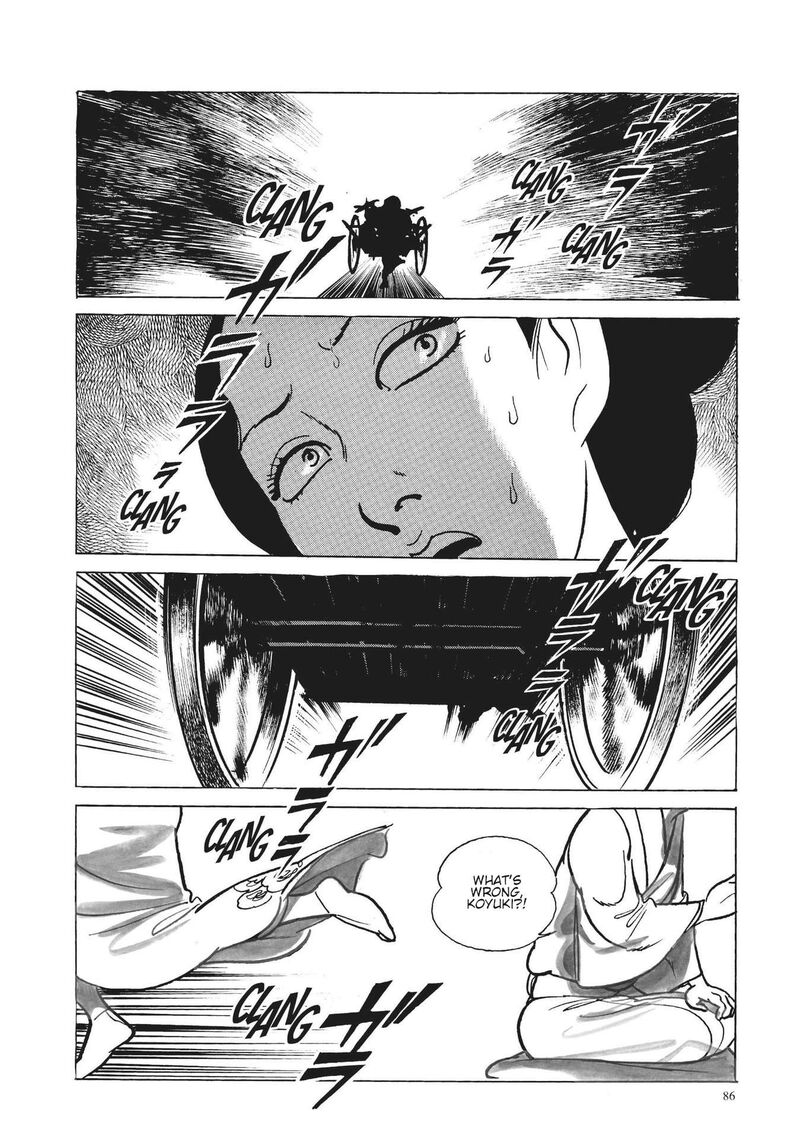 Tsugaru Sangenka Onryou Juusanya 23 2