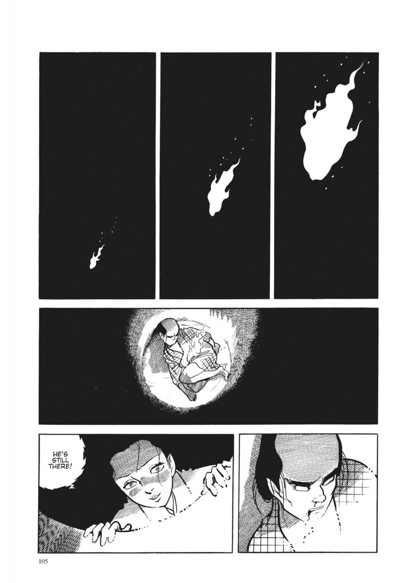 Tsugaru Sangenka Onryou Juusanya 23 20