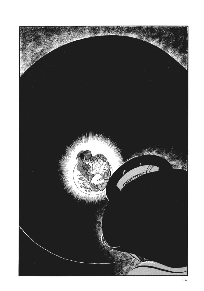 Tsugaru Sangenka Onryou Juusanya 23 21