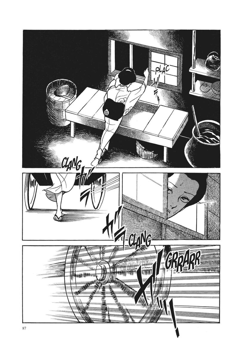 Tsugaru Sangenka Onryou Juusanya 23 3