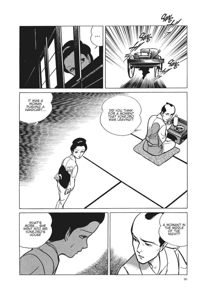 Tsugaru Sangenka Onryou Juusanya 23 5