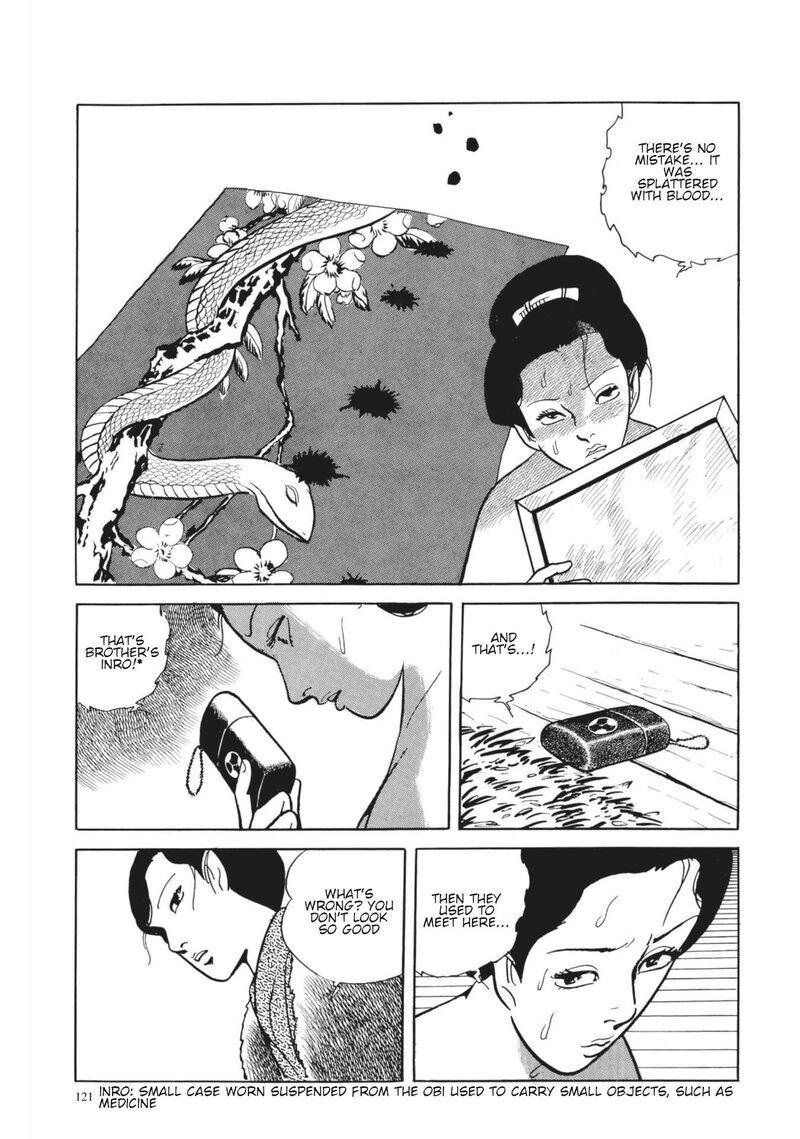 Tsugaru Sangenka Onryou Juusanya 24 11