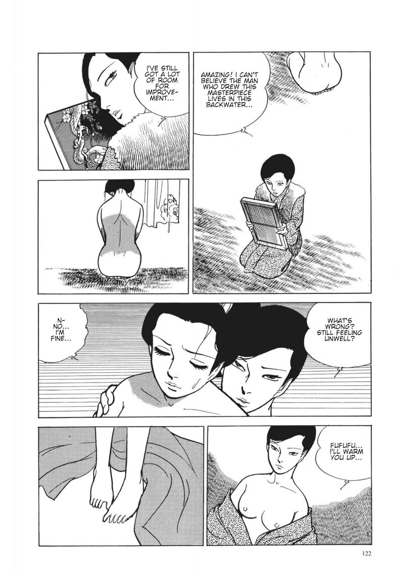 Tsugaru Sangenka Onryou Juusanya 24 12
